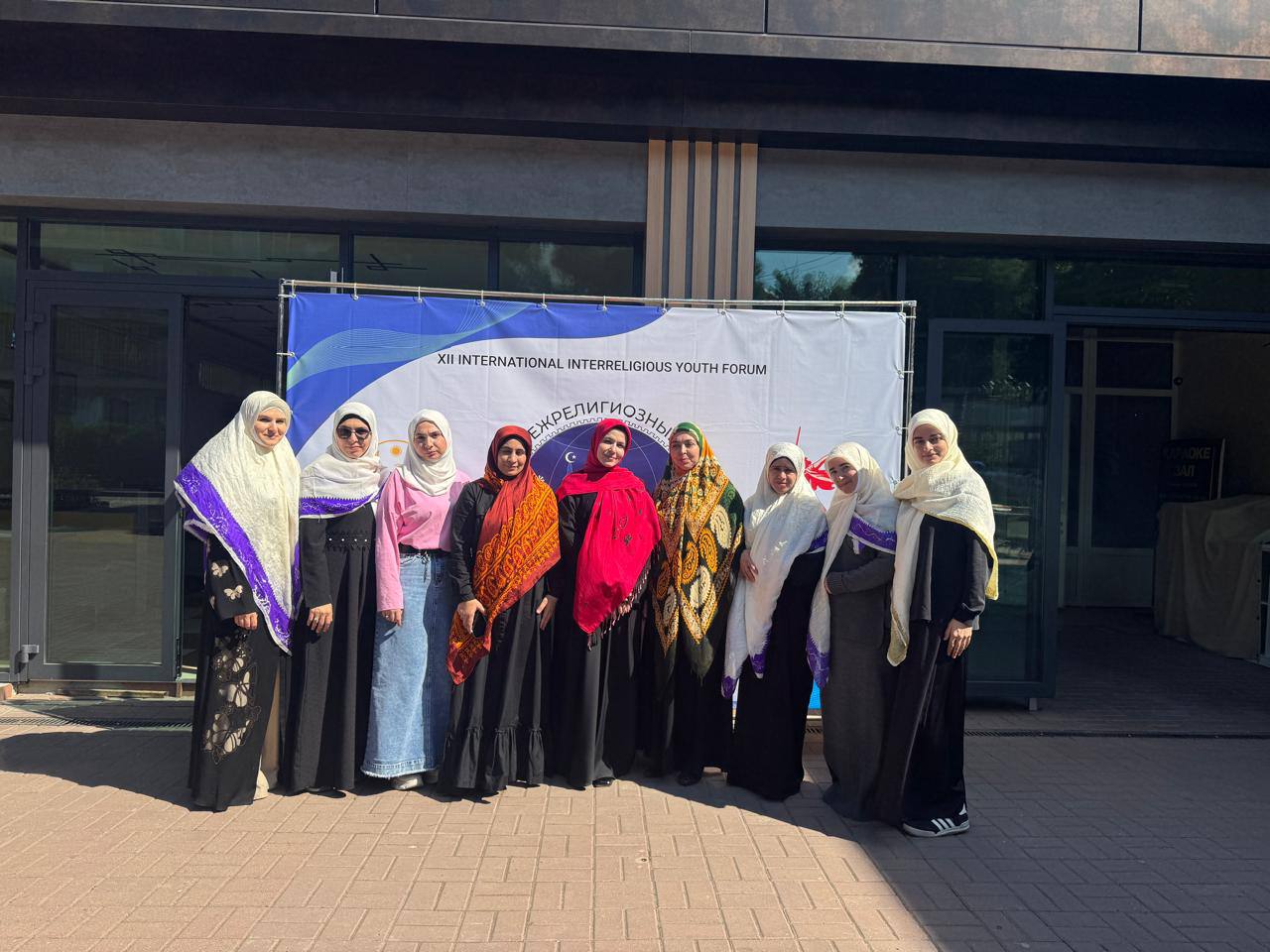 Dagestan hosts XII International Interreligious Youth Forum 