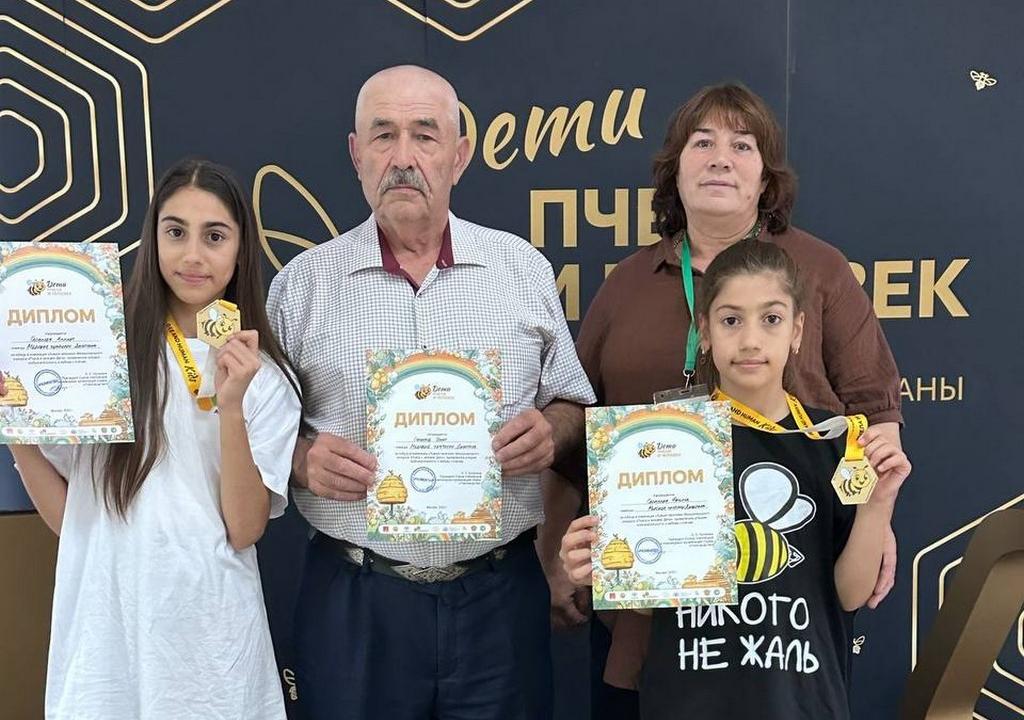 Young beekeepers from Dagestan win international competition 