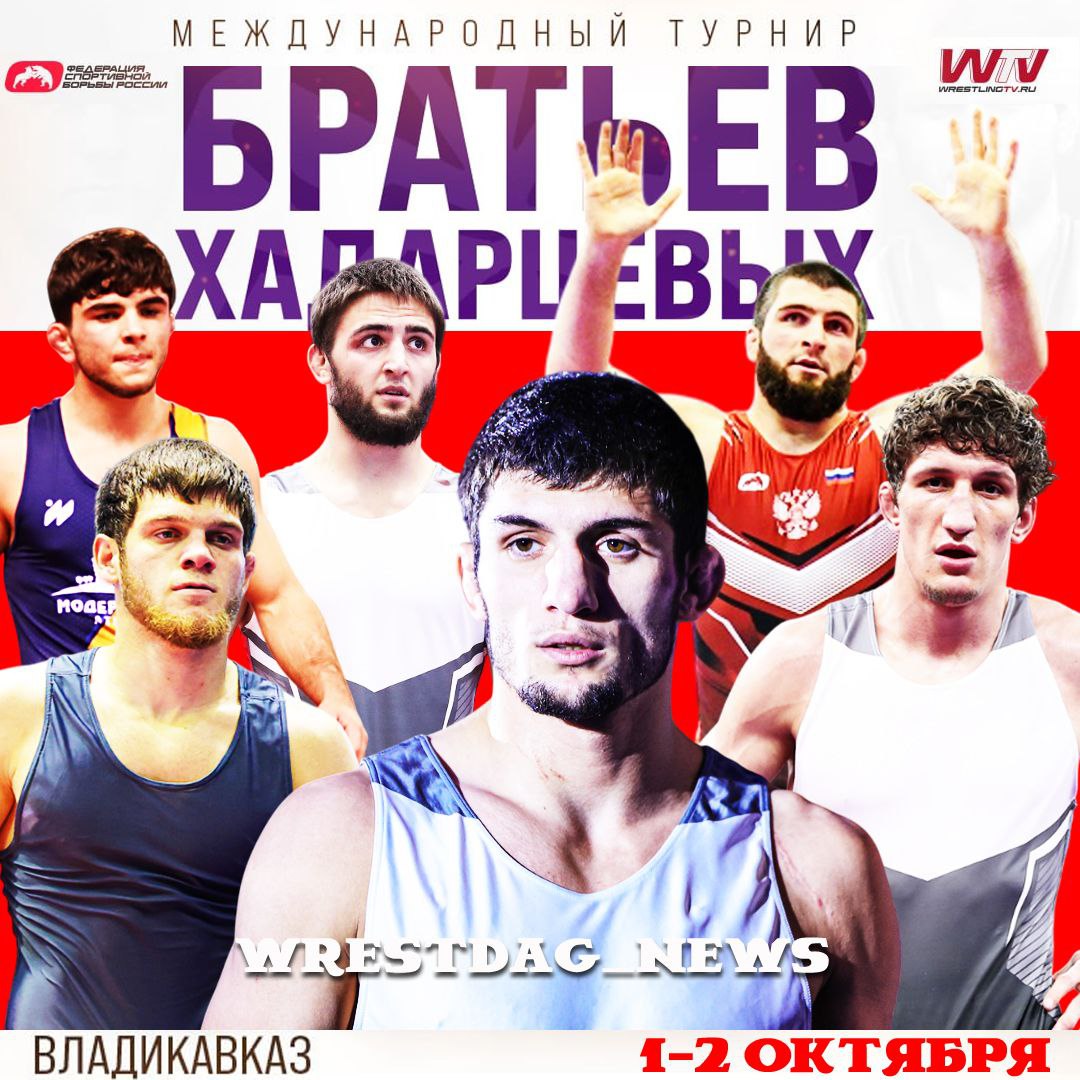 Dagestan wrestlers to challenge international tournament in Vladikavkaz 