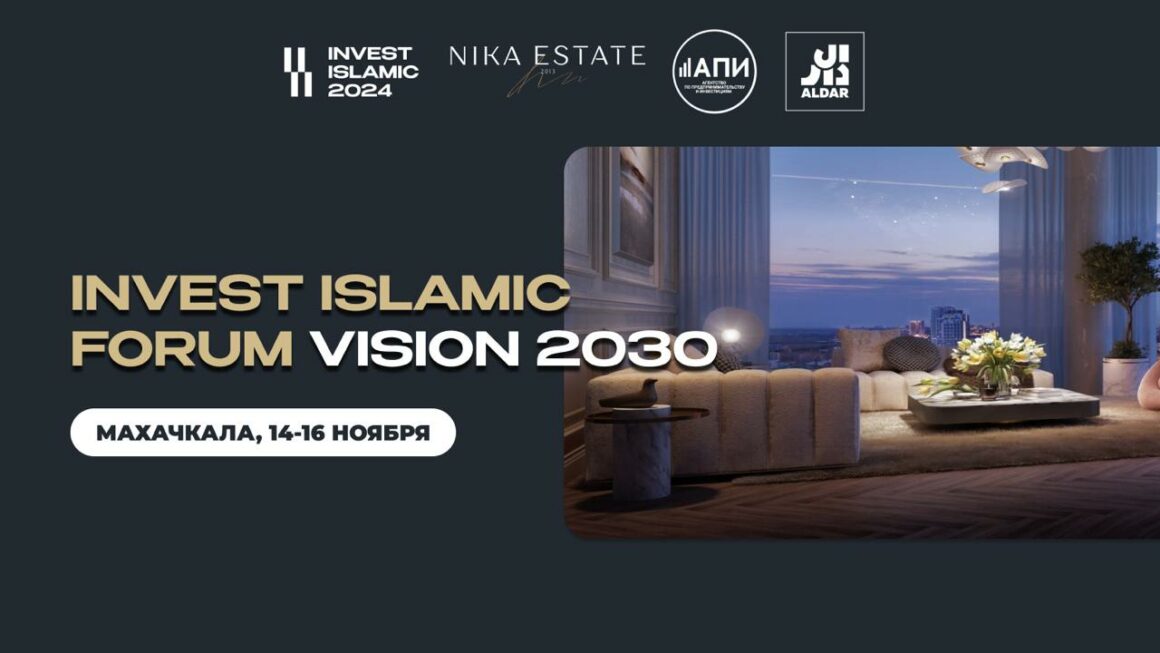 Dagestan to host first international premium property forum