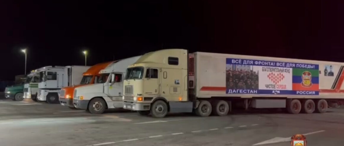 Largest humanitarian cargo from Dagestan delivered to special military operation zone 