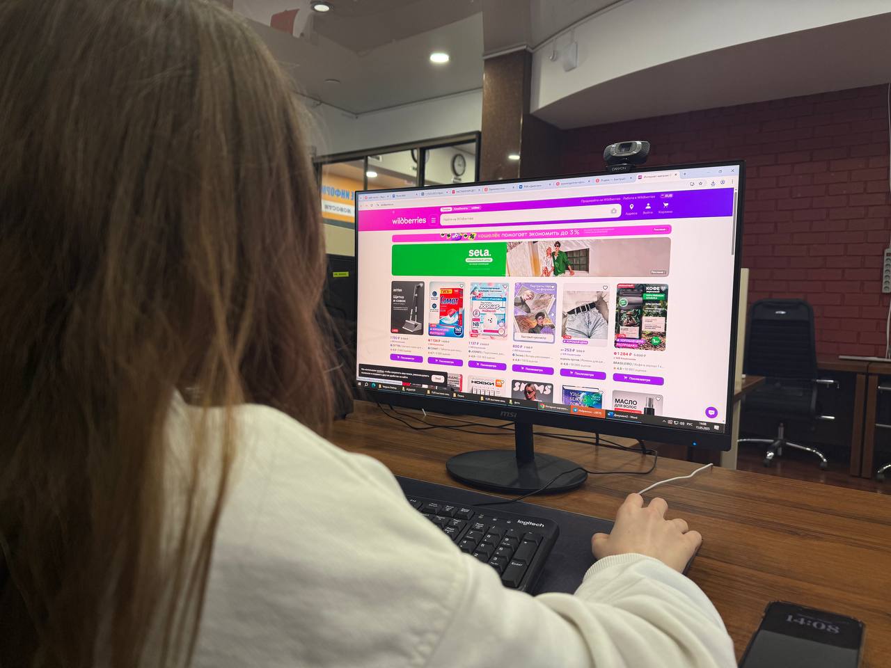 Volume of online commerce almost doubles in Dagestan 