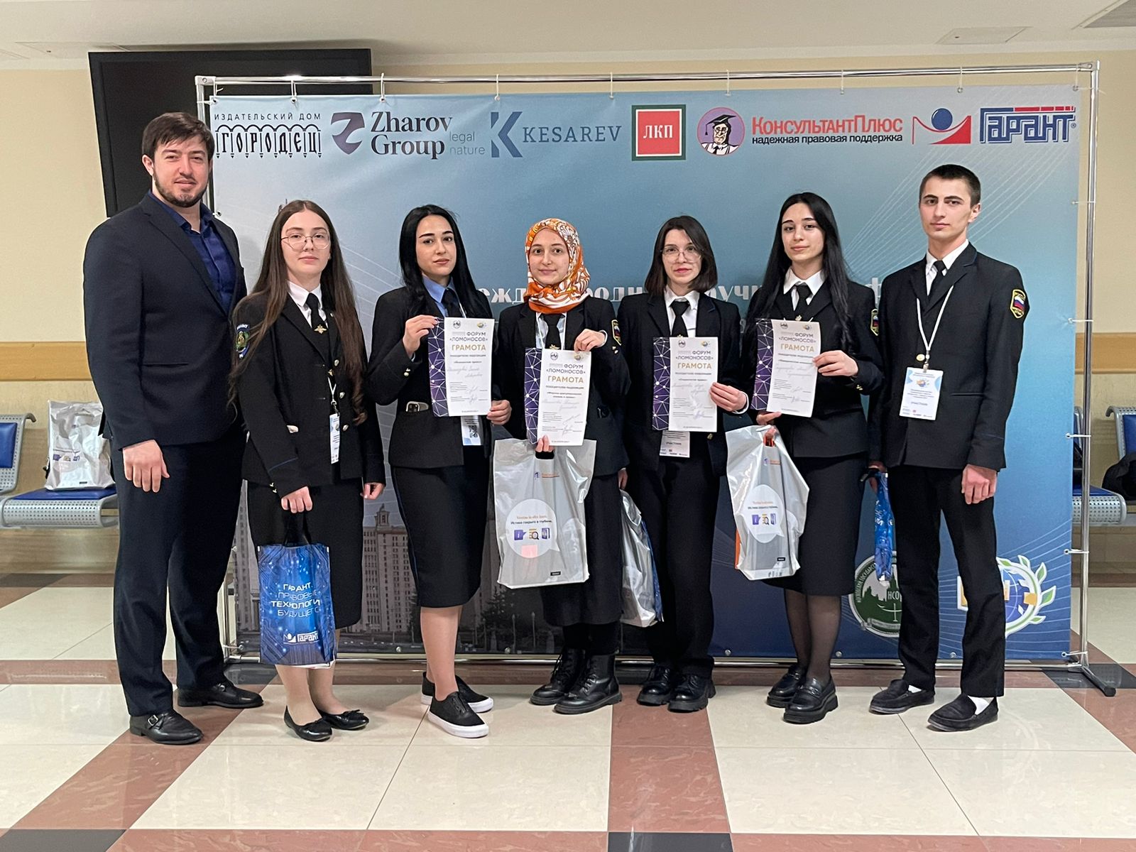 Dagestan students win "Lomonosov - 2024" International Scientific Conference