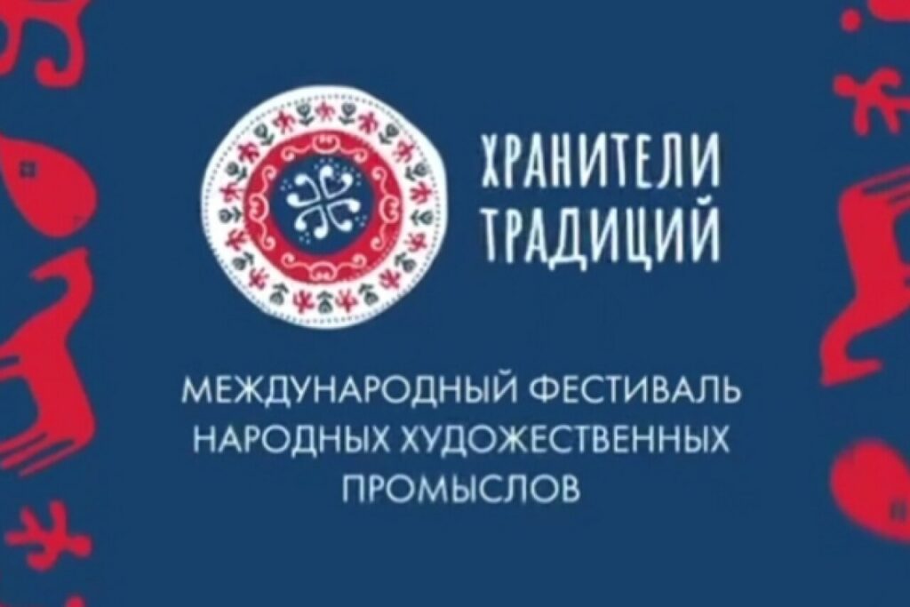 Dagestan to host Festival for 50 thousand people
