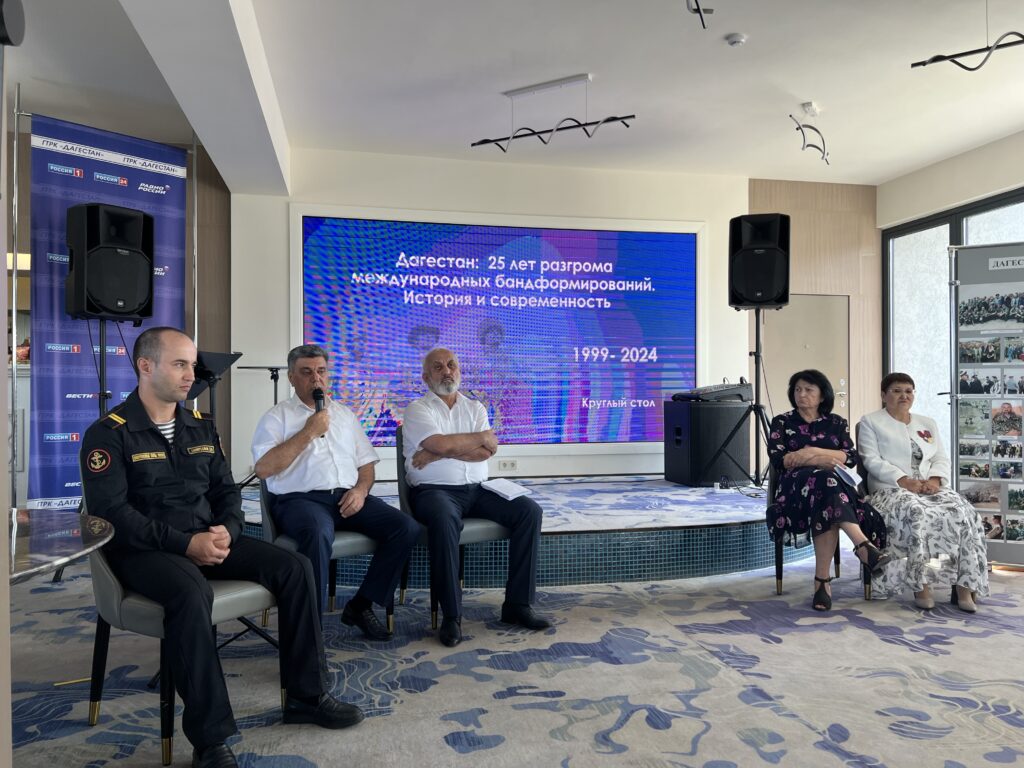 Dagestan hosts festival of national broadcasting "Voice of Eurasia”
