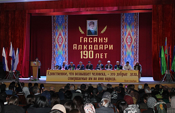 Southern Dagestan hosts conference on spiritual heritage of Hasan-Efendi Alkadarsky