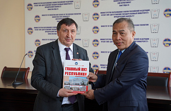 Indonesian delegation visits DSU