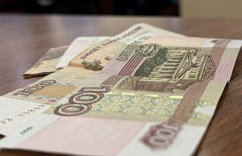 Business lending volume in Dagestan grows by more than 18%