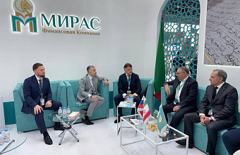 Dagestan, together with Iranian bank, to expand financial services that adhere to Sharia law principles