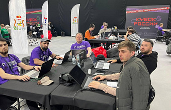 Dagestan sports programming team makes its debut in Russian Cup final