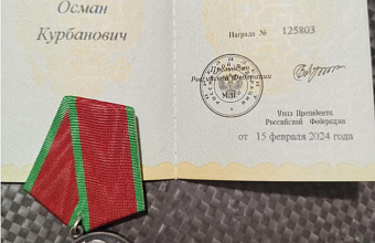 Participant of special military operation from Dagestan awarded with Suvorov Medal