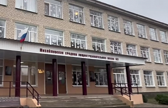 Contractors from Dagestan renovated the Children's Creativity Center in Mikhailovka, Zaporozhskaya region