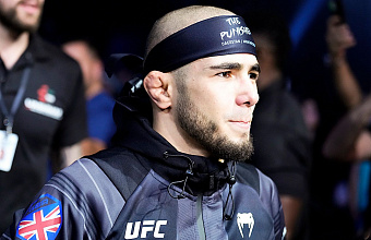 British UFC fighter to hold training camp in Dagestan