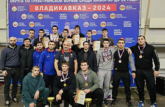 Dagestani classical wrestlers win 12 medals at tournament in Vladikavkaz