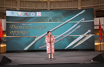"Dagestani weapons" exhibition opens in Tula