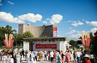 Dagestan presents its delicacies in Moscow 