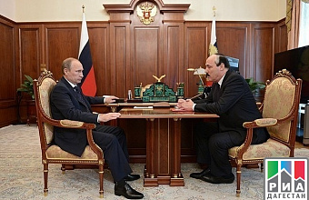 Vladimir Putin meets with Daghestani Head Ramazan Abdulatipov 