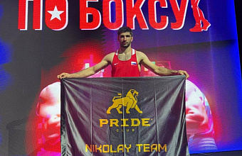 Dagestani Boxer Wins Russian Championship Among Police Officers