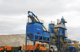 New asphalt-concrete plant opens in Dagestan