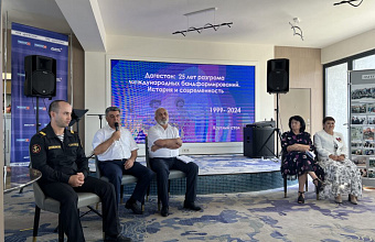 Dagestan hosts festival of national broadcasting "Voice of Eurasia”